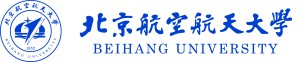 北京航空航天大学
