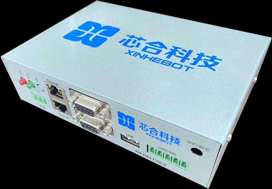 总线机械臂控制系统